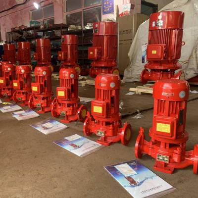 重庆消防水泵供应XBD4.4/1.1W-ISG/2.2KW北洋泵业资质齐全