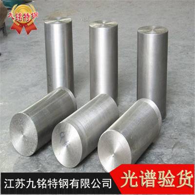 ӦԲInconel800 ºϽԲInconel800 ͼ