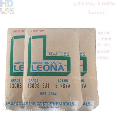 һ؛Դ PA66 ձ񻯳Leona?TR161 ᷀(wn) gԺ 66