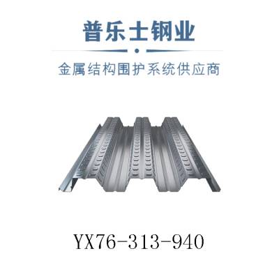 YX42-215-645ѹ͸ְ ȶп¥а۸