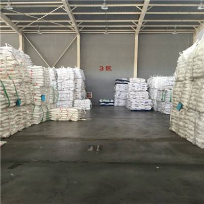 延能化23050 高密度聚乙烯（HDPE）低压管材用料