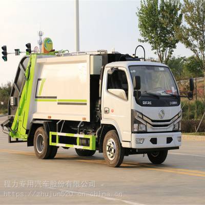 国六自动化压缩垃圾车_大型6方压缩垃圾车_侧装压缩垃圾车厂家销售