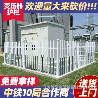 江浙沪海南三亚海口北京天津河北西安桥梁防抛网 隔离网 锌钢护栏方钢护栏铝合金护栏厂家直销