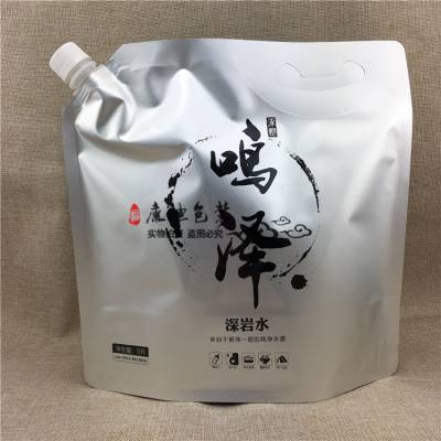 无菌车间生产山泉水袋 纯铝高阻隔富氢水袋 5公斤矿泉水包装袋