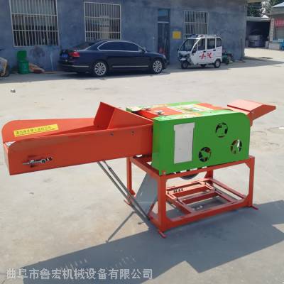 家用秸杆铡草机 两相电铡草机 养殖家用大型牛羊切草机