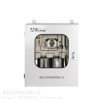 广州氧浓度分析仪，离心机氧分析仪