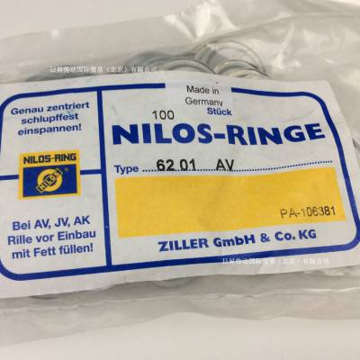 NILOS RING ZILLER齐勒密封环 33021AV 金属 迷宫密封