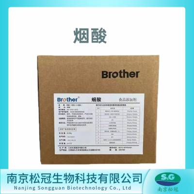 食品级烟酸厂家价格