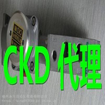 4GD219-06-C-3ձCKDŷ
