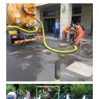 无锡惠山区疏通管道 下水管道疏通 高压疏通雨污管道 粪污清理