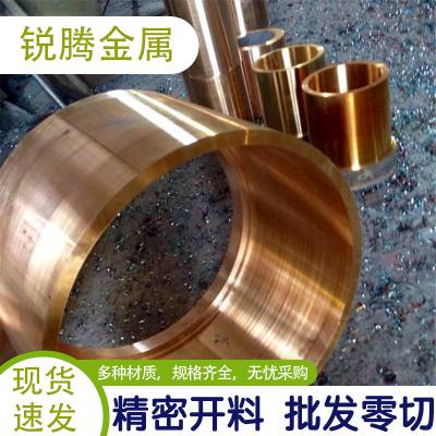 供应 HPb89-2铅黄铜 黄铜板 HPB89-2铅黄铜棒 超薄铜板可定制加工