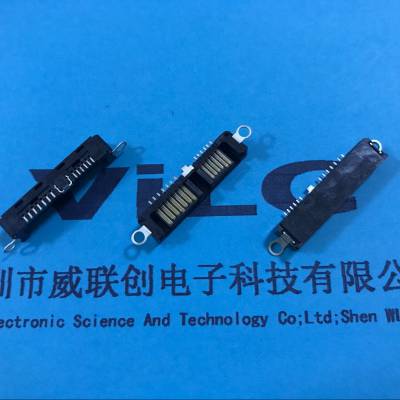 ӹӦSATA7+6PINͷ SATA SMT ȫŴ ɹ¯
