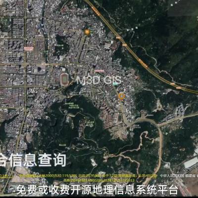 北京三维地理信息电子沙盘系统 三维电子沙盘