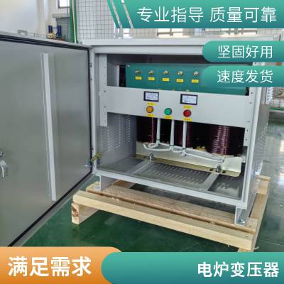 西鲁三相隔离变压器干式120KVA10KVA厂家定制铜芯380变110V