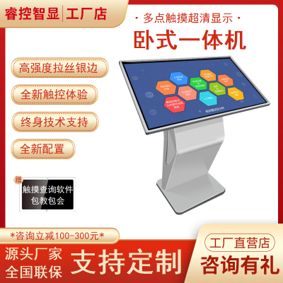 55紥ʽһѯҺϢչʾý