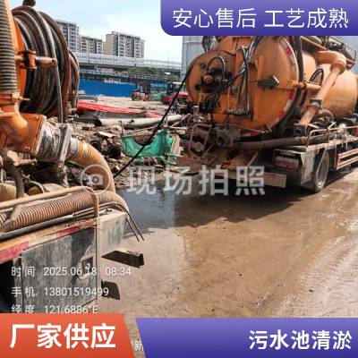 上海浦东新区东明路街道 市政管道清淤 CCTV管道检测管道封堵