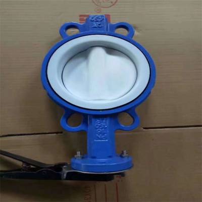 D371F46-16C蜗轮蜗杆中线全衬氟塑料对夹式蝶阀