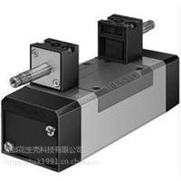 VMPA1-M1H-GS-M7-PI ¹FESTO *** ֻ