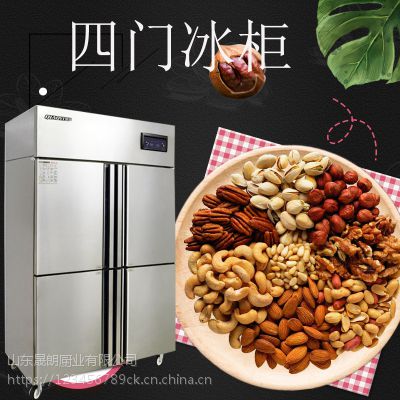 űʽ˫ٶ䶳ʹ䶳
