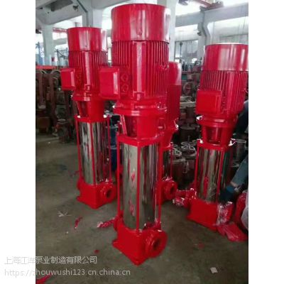 消防切线泵报价XBD3/5-HY上海江洋喷淋泵调试/CCCF认证加压多级泵