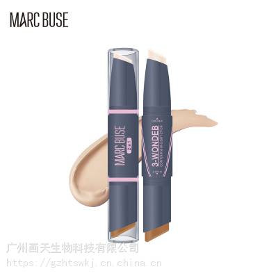 MARC BUSE 马克布斯光影塑形双头高光修容棒 化妆品彩妆代加工（可贴牌OEM/ODM）