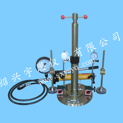 供应k30平板载荷测试仪厂家 平板载荷仪价格 平板载荷仪参数