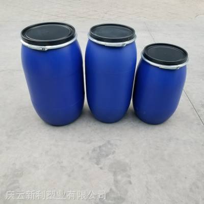 新利直销加厚塑料法兰桶125升塑料铁箍桶蓝色新料广口桶塑料桶