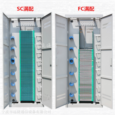 光纤配线柜 三网合一光纤配线柜 ODF配线架配置介绍