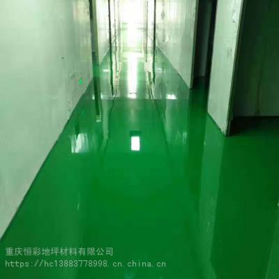 停车场地坪漆施工，重庆环氧地坪漆，承接各类地坪施工，包工包料