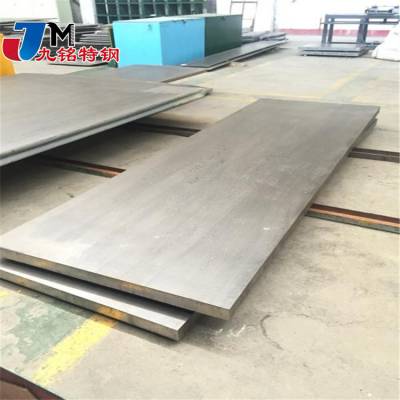 高温抗腐蚀GH3030合金钢板 GH3030镍合金板材 板面平整 高