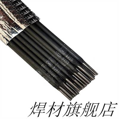408 408纸 о о