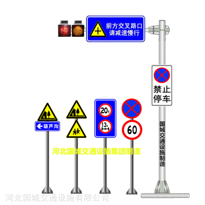 固原道路标志杆生产厂家,道路标志牌制造厂家