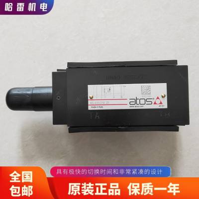 意大利阿托斯ATOS线圈电磁阀CAE-24DC/10 DC24V供应质量好