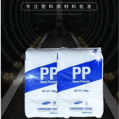 ͸PP HR100 PP Ӧ HR100