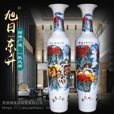 ߶ȶ3ֻƿ նմɴƿ Ź˾Ǩ֮ϲڼ