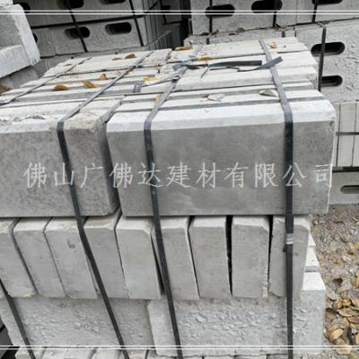 Զ·ʯ-ɽｨĳ-·ʯ