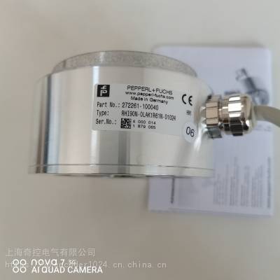 空心轴旋转编码器ENI58IL-H10DA7-5000UD1-RBE