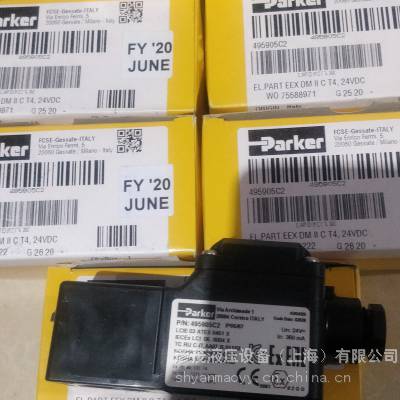 PARKER流量控制器派克齿轮泵parker比例阀原装正品