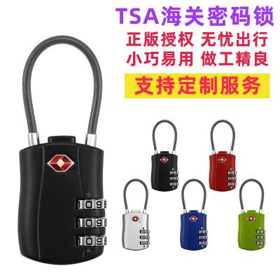 TSA海关锁tsa007钢丝绳海关密码挂锁锌合金小柜机械箱包锁具527B