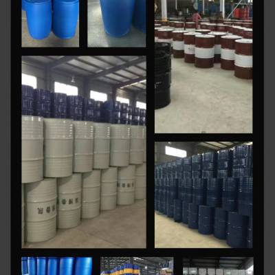 200L塑料桶 200L铁桶 一次性清洗吨桶质量有保障