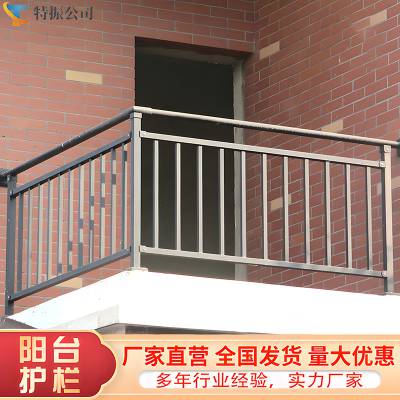 阳台防坠护栏 小区飘窗围栏 锌钢楼梯扶手栏杆 露台防护栅栏
