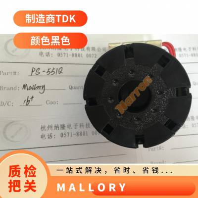 MALLORY SC628.压电蜂鸣器, 2.9KHZ, 80DBA, 28VDC