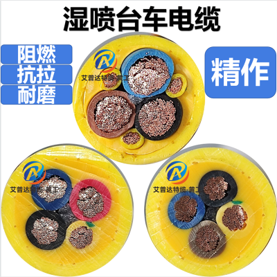 ʪ��̨������ ���̾�Ͳʪ���������͸�ʴ���ߵ���