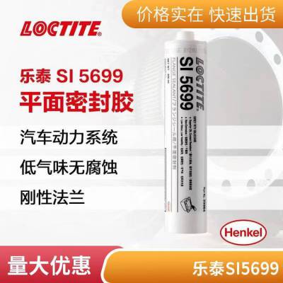 ̩5699ƽܷ⽺ͽܷ 300ML