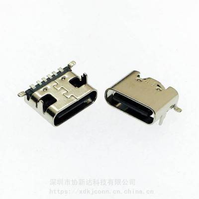 6Pinʽǰĸ USB3.1DIP+SMTTYPE C L=6.8 ޵