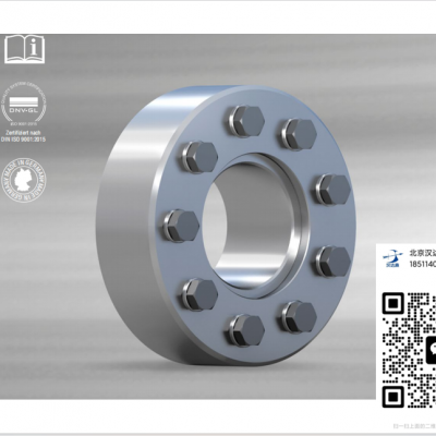 法兰联轴器FKH STÜWE法兰联轴器结合了摩擦轴轮毂连接和法兰