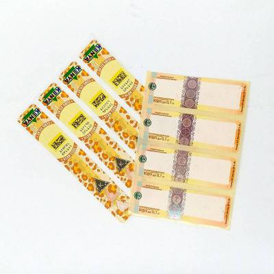农资汽配防伪贴纸 一物一码刮刮银流水号标贴