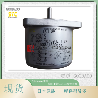 SM-C6A1ZAձYokogawaSTCSertec掠`ƥå<b></b>SM-C6A1Z
