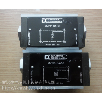 ***现货迪普马电液控制阀E5P4-S42/E1/40N-A230K1