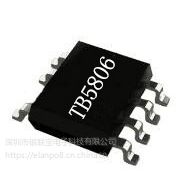 оƬTB5806 Ƽ